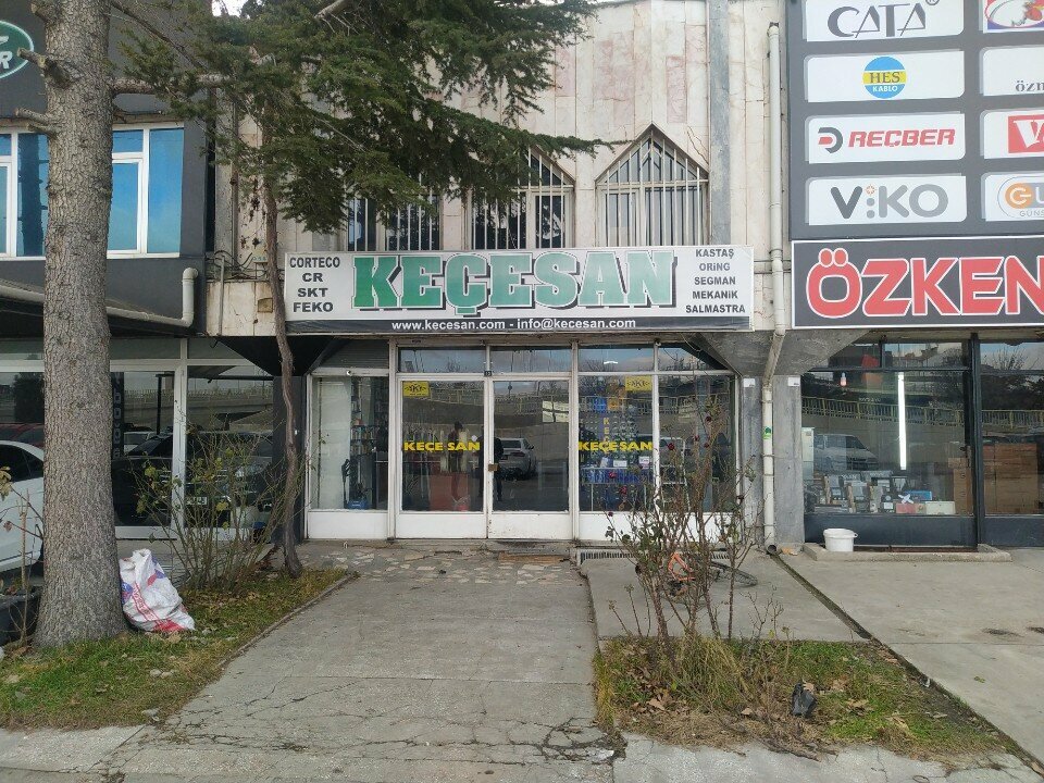 Industrial enterprise Kecesan, Konya, photo