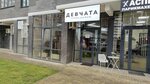 Devchata (Admiralteyskiy bulvar, 3к3), clothing store