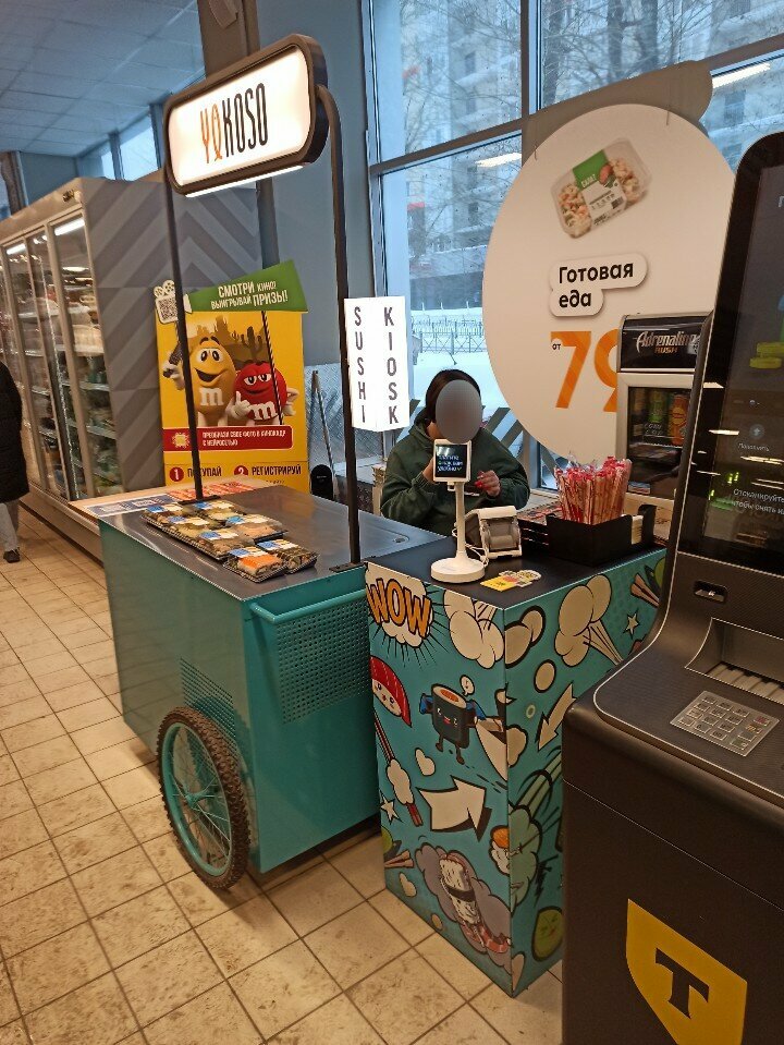 Sushi and rolls store Yokoso, Kazan, photo