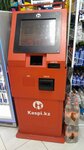 Kaspi Bank (Maqsut Nárikbaev kóshesi, 9), payment terminal