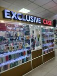 Exclusive case (Rozy Lúksembýrg kóshesi, 113), productos para teléfonos móviles
