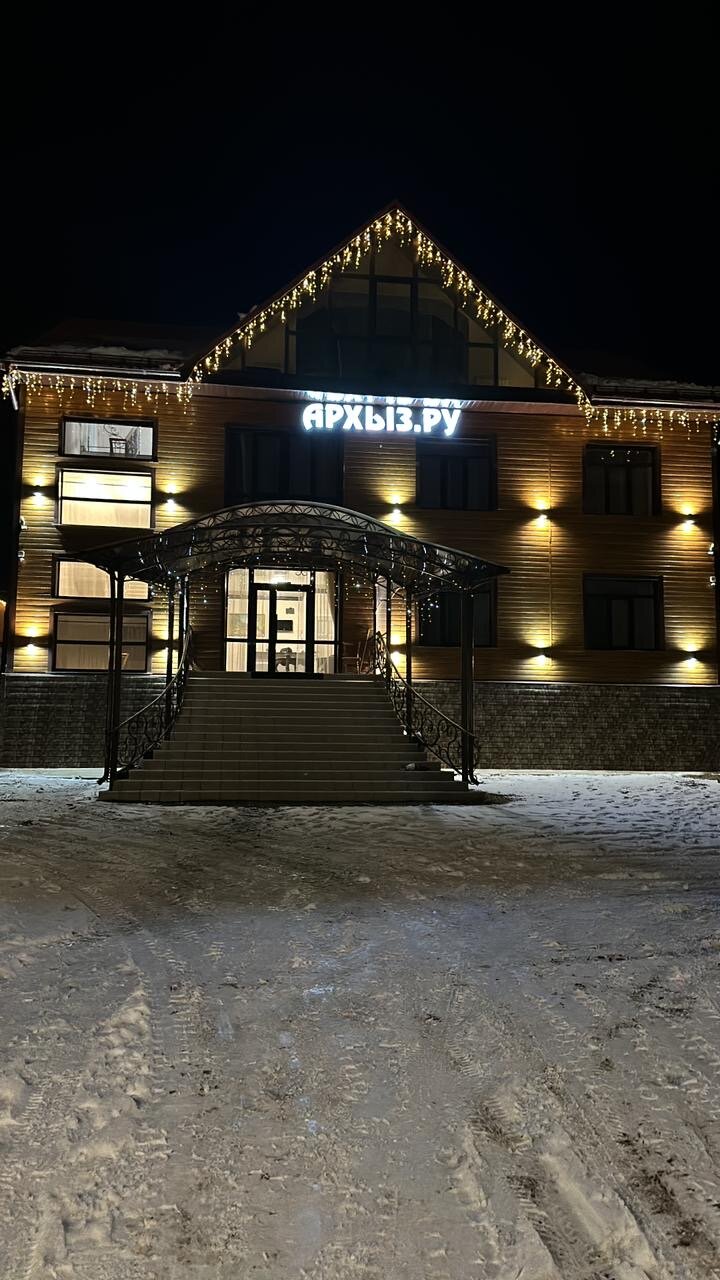 Фото отеля 4