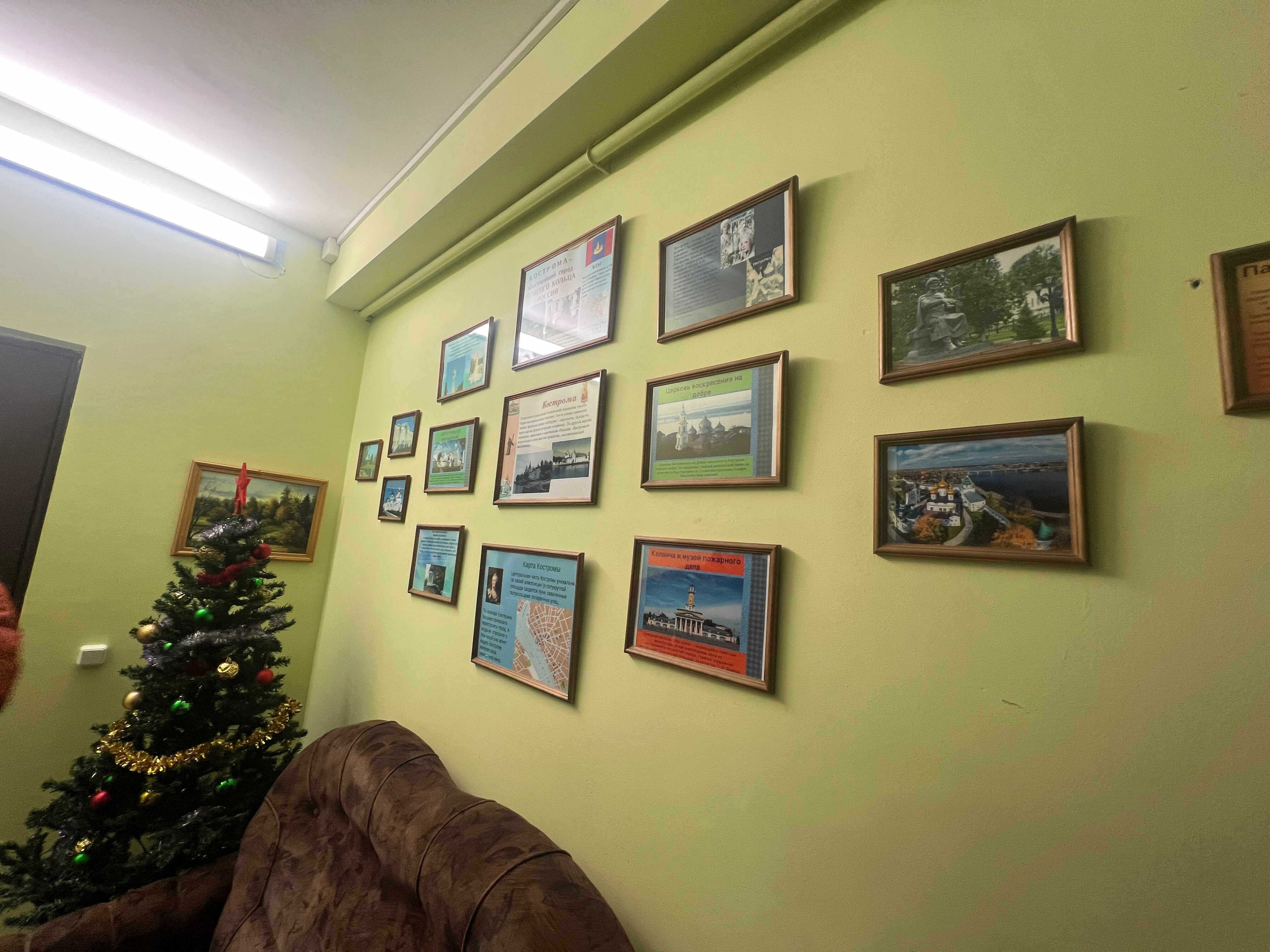 Фото Заволжье