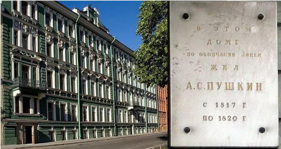 Фото Compact aparts на Фонтанке