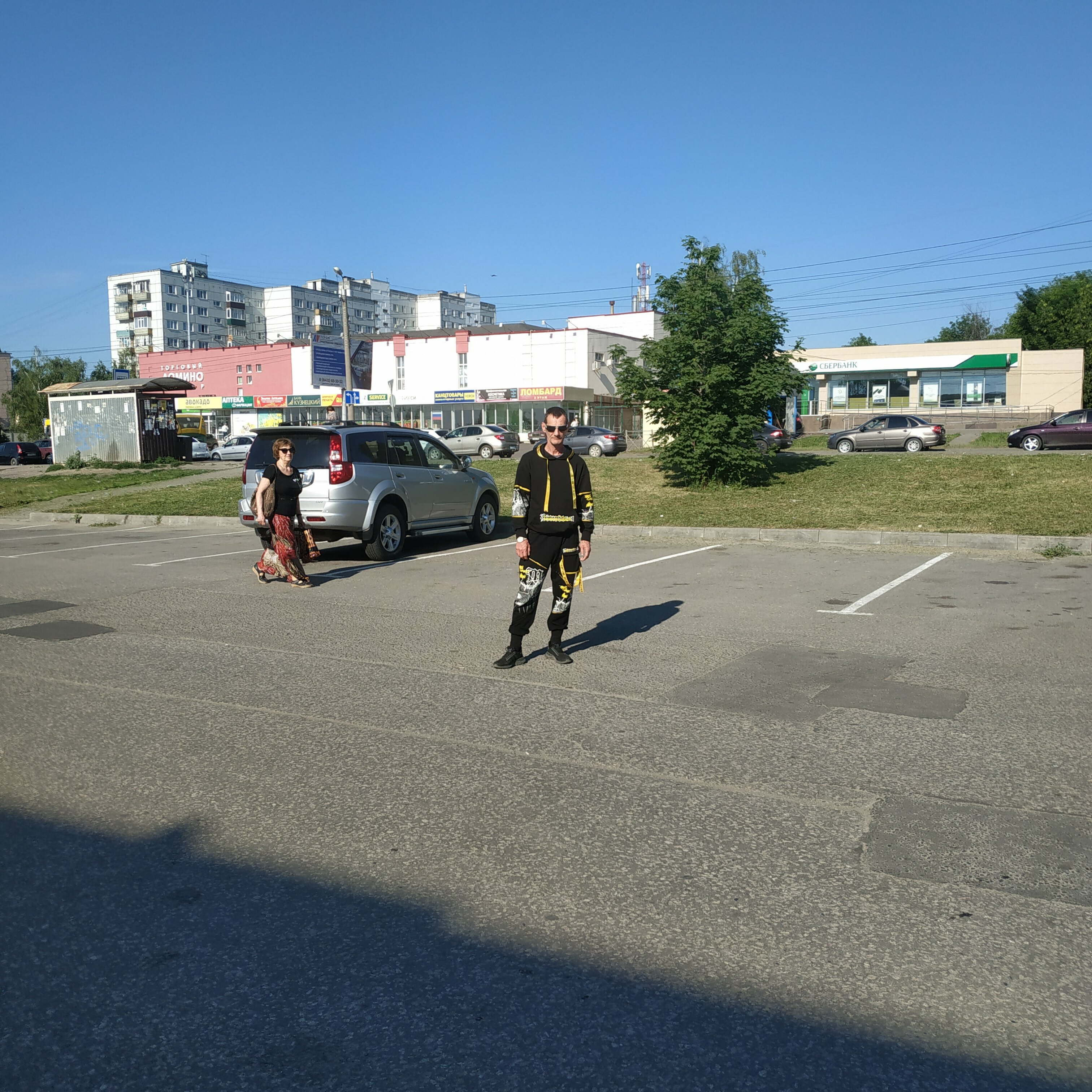 Фото Тихая Пристань