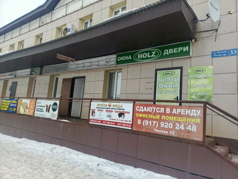 خدمات قانونية Obyedineniye pravozashchitnikov Finansovaya zashchita ، ، صورة