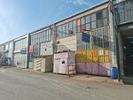 Celik Paint (İstanbul, Ümraniye, Dudullu OSB Mah., IMES 207. Sok., 21), empresa manufacturera