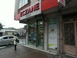 Oguz Pharmacy (İstanbul, Gaziosmanpaşa, Fevzi Çakmak Mah., İstanbul Cad., 30) ، صيدلية