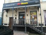 Идеальные бровки (Leninskiy Avenue, 11), eyebrow and eyelash salon
