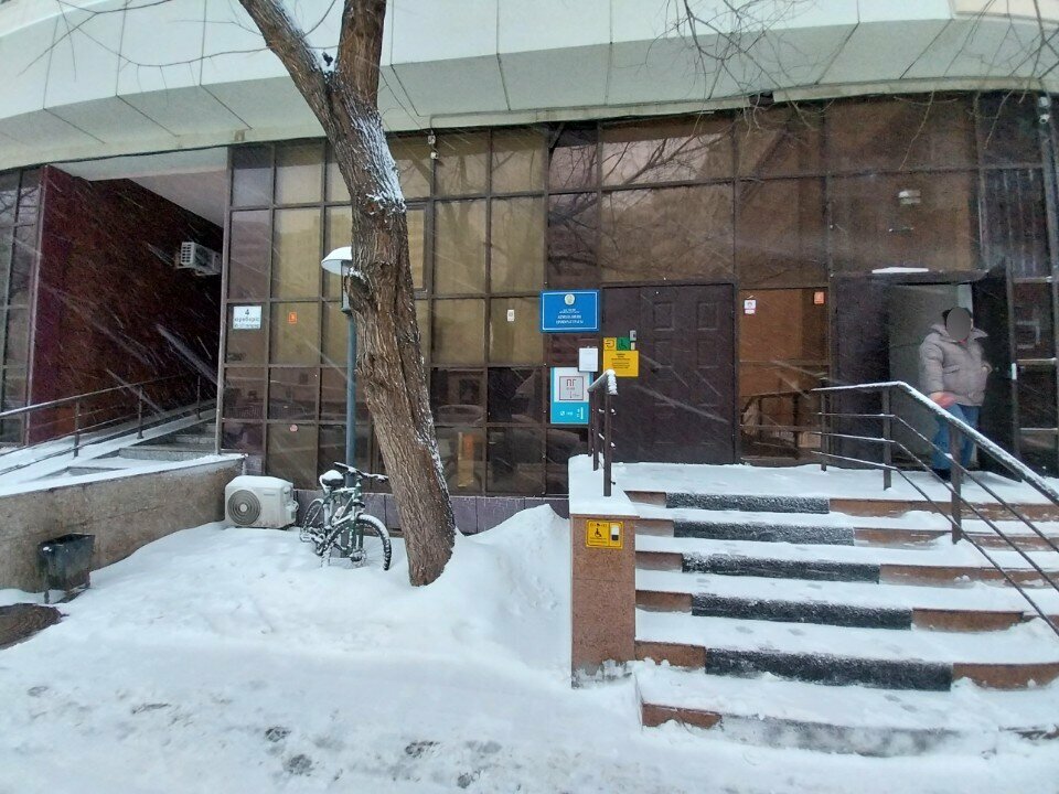 Prosecutor's office Akmola Transport Prosecutor's Office, Astana, photo