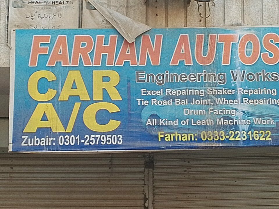 Car service, auto repair Farhan autos, Karachi, photo