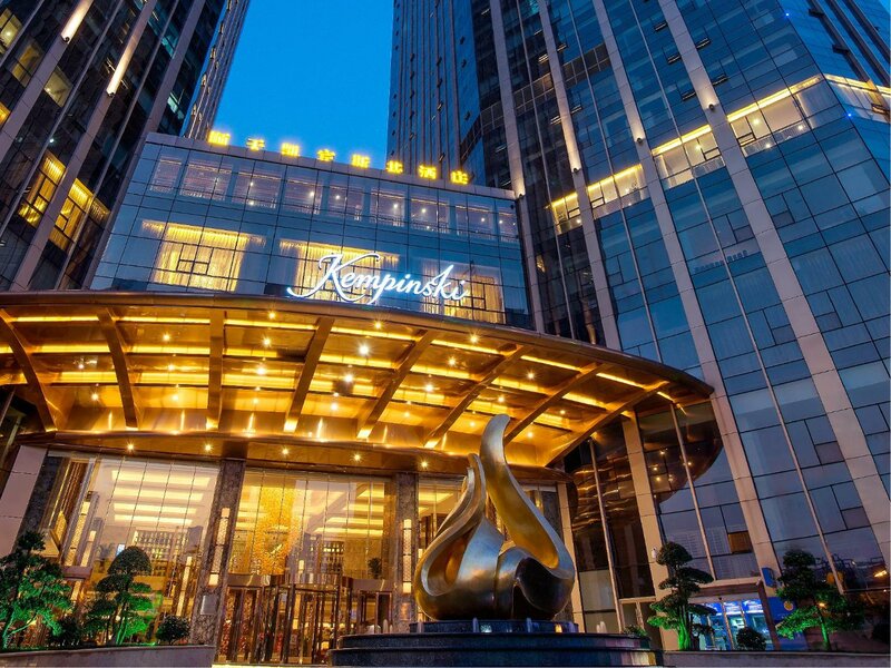 Гостиница Kempinski Hotel Changsha в Чанше