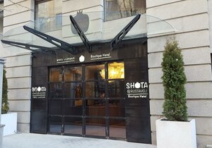 отель Shota Rustaveli Boutique hotel