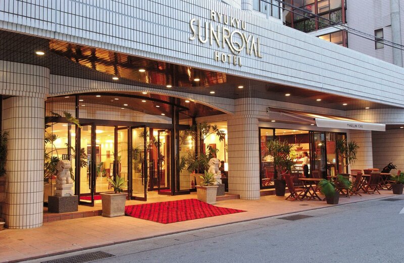 Гостиница Ryukyu Sun Royal Hotel в Нахе
