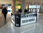 Rich Aroma (7th Microdistrict, 30), perfume and cosmetic company