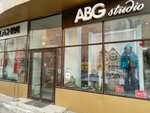 ABGstudio (Samarskaya Street, 161), clothing store