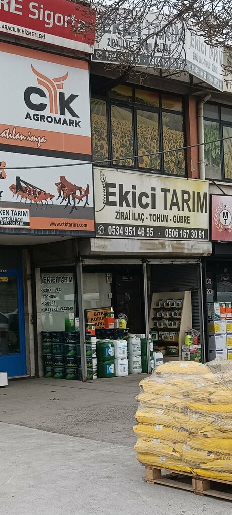 Agricultural enterprise Ekici Tarım Konya, Konya, photo