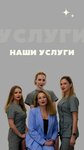 Lazer Fox SPb (Veteranov Avenue, 175), beauty salon