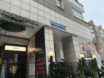 Аппаратная косметология для лица и тела (Ekaterininskaya Street, 122), cosmetology