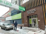 Нарколог Ерилов О. М. (Karla Marksa Avenue, 18к28), psicoterapeuta