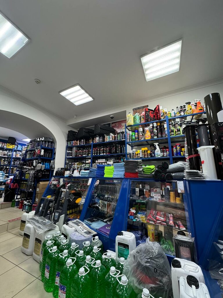 Auto parts and auto goods store 750loshadei, Taganrog, photo