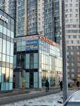Три Кита (Rusanovskaya Street, 13к1с2) ، التنظيف الجاف