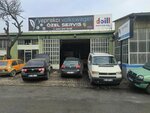 Yaprakci Repair and Maintenance Service (Konya, Selcuklu, Fatih Neighborhood, Cevizli Street, 8) ، ورشة لتصليح السيارات