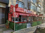 Pilaf Point (İstanbul, Maltepe, Bağlarbaşı Mah., Feyzullah Cad., 20), fast food