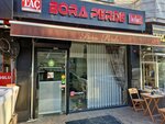 Bora Perde (İstanbul, Maltepe, Bağlarbaşı Mah., Feyzullah Cad., 20E), curtains, curtain rods