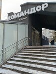 Sberbank of Russia (mikrorayon Vzlyotka, Vesny Street, 7), payment terminal