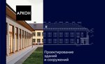 АКБ Аркон (Malahova Street, 179), design institute