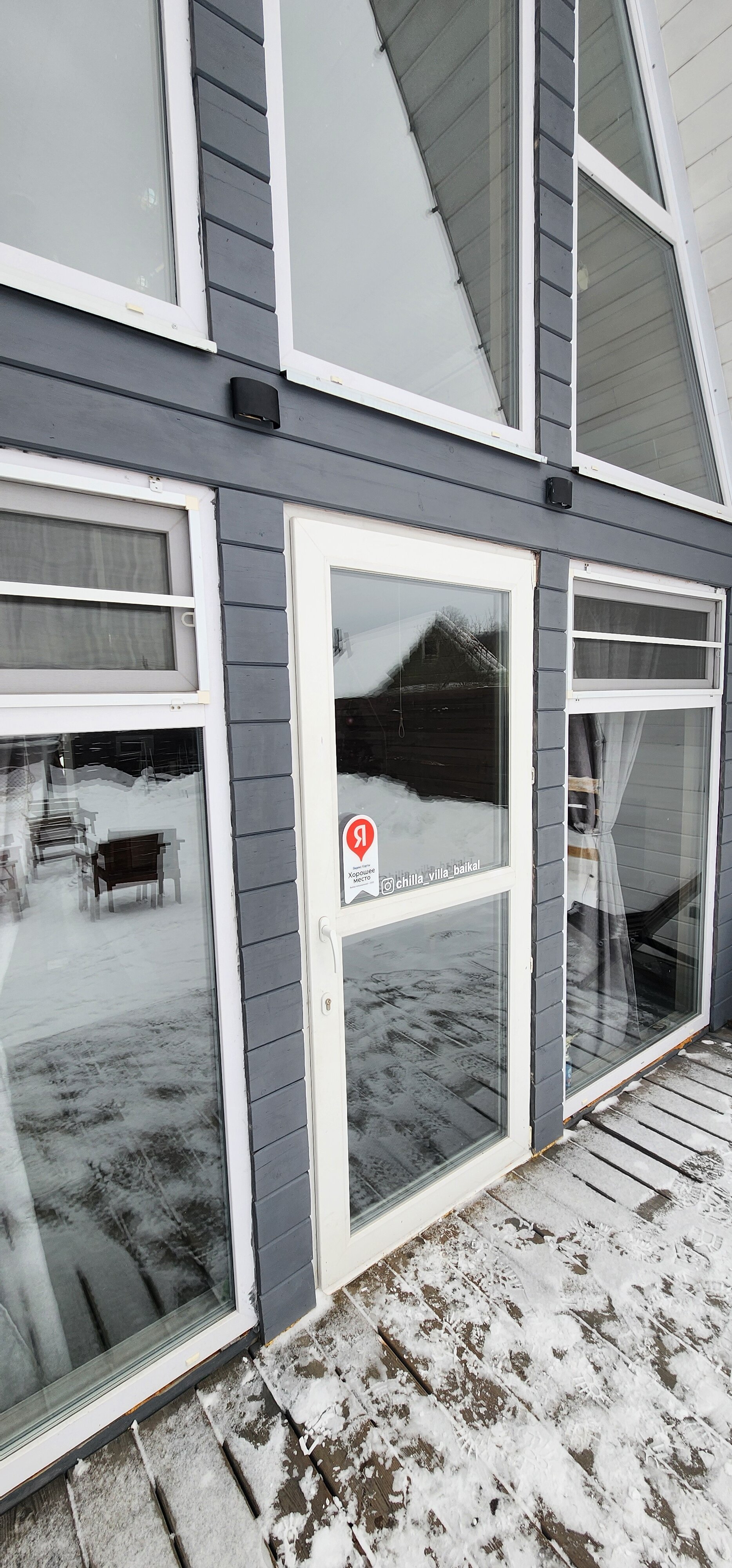 Фото Chilla villa baikal