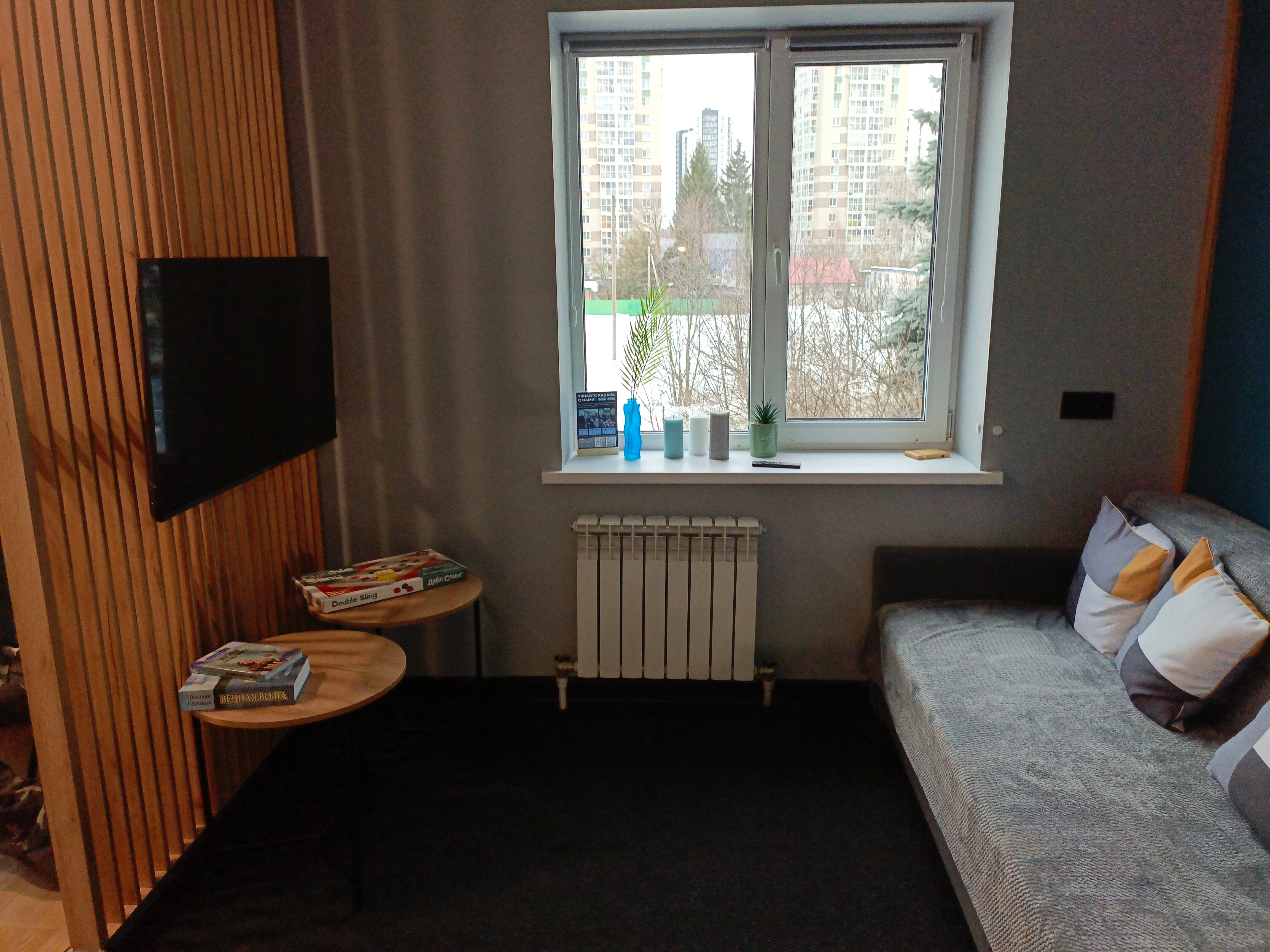 Фото Редиска