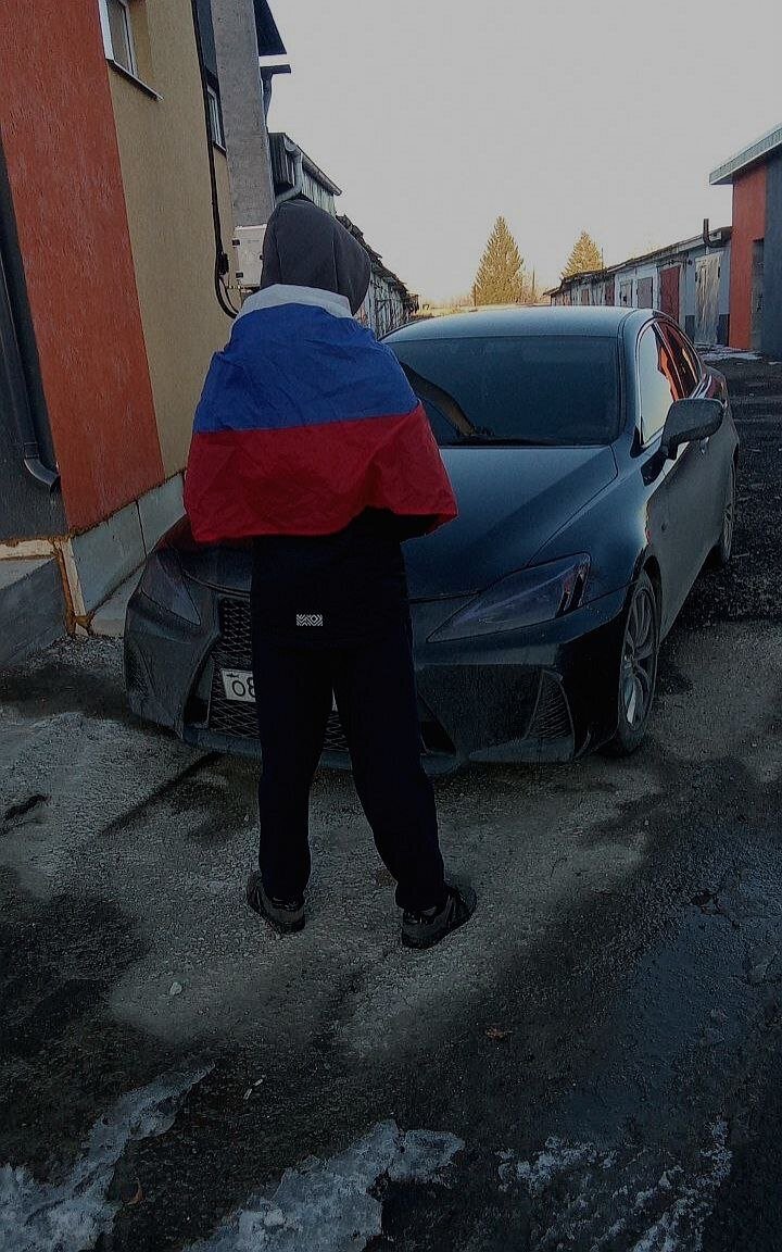 Фото Уралредмет