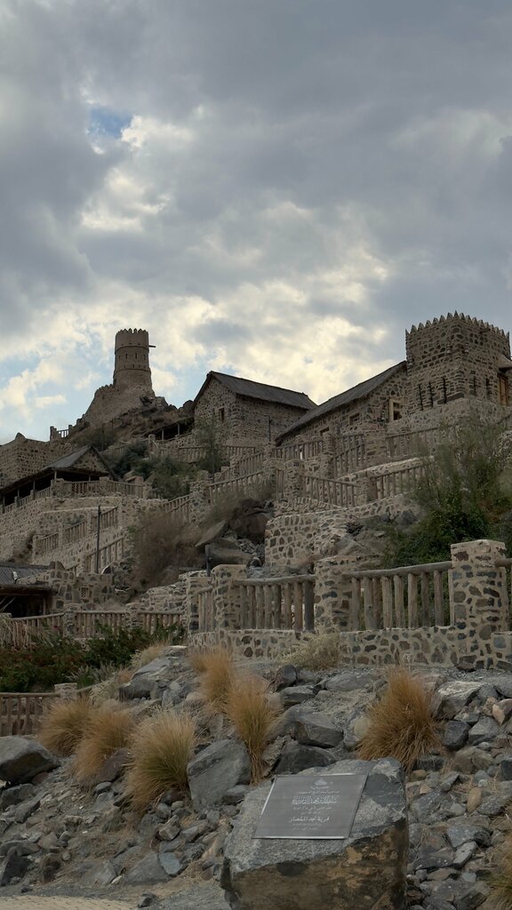Landmark, attraction Najd Al Miqsaar Village, Emirate of Sharjah, photo