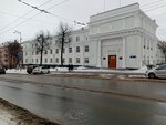 Правительство Республики Карелия, отдел по работе с обращениями граждан (Lenina Avenue, 19), government ministries, services