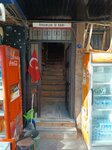 Mavore Ahşap Evleri (Izmir, Bornova, Ergene Neighborhood, 538th Street, 15E), compañía de construcción