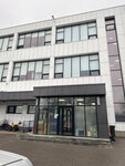 Лакса Трейдинг (Serebryakova Drive, 4с1) ، بيع المجوهرات بالجملة