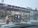 Rahima (Medïcïnskaya street, 35/1), grocery