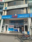 Sweet Creme (DHA Phase 4, Sector DD, Phase IV Main Boulevard, 66), restaurant