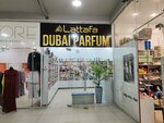 Lattafa Dubai Parfum (ulitsa Pacheva, 52), tienda de perfumes y cosmética