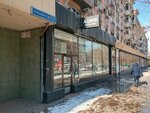 Aqbibi collection (Nazarbayev Avenue, 43), clothing store