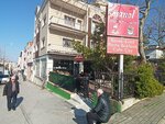 Manol Cafe Patisserie (Bursa, Yildirim District, Ortabaglar Neighborhood, 2nd Long Street, 2) ، الحلويات