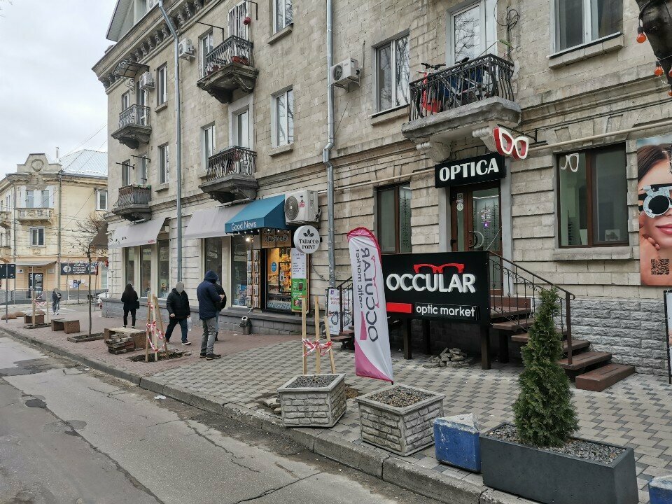 Opticial store Occular, Kishinev, photo