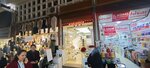 Moonlight Souvenirs (Ankara Province, Altındag District, Kale Neighborhood, Saraclar Street, 87A), gift and souvenir shop