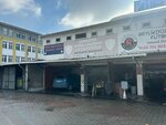 Demirspor Football Academy (Istanbul, Beylikduzu, Yakuplu Neighborhood, 91st Street, 2) ، موقع للنشاط الرياضي