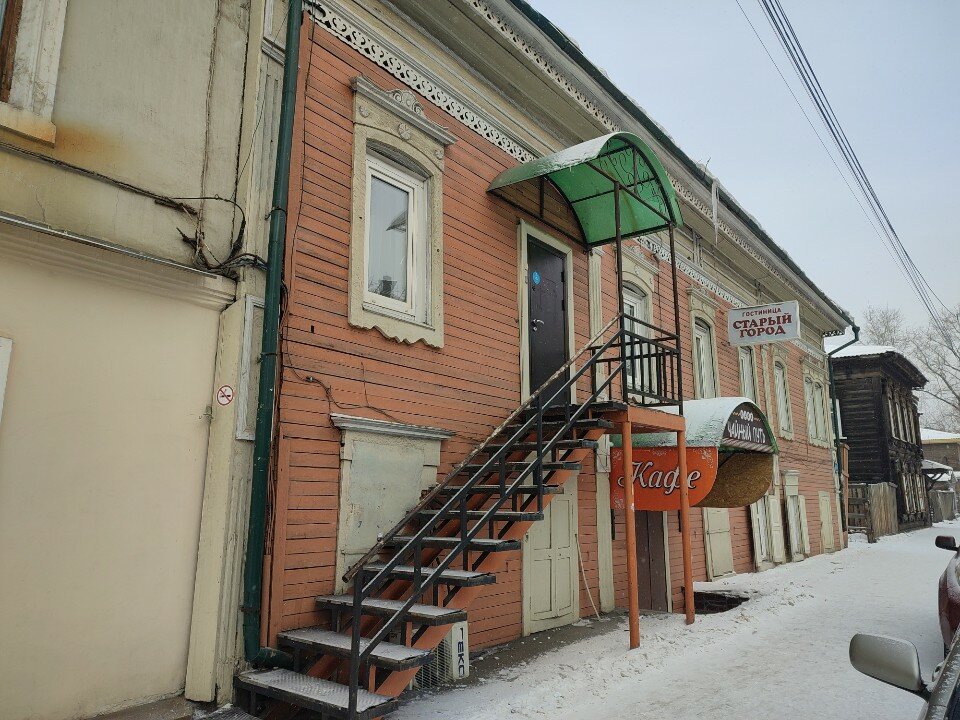 Фото Старый город