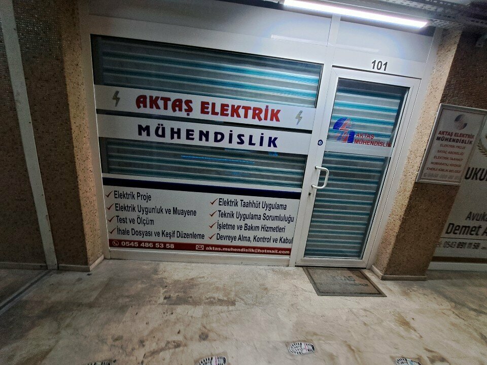 Engineering Aktas Electrical Engineering, Izmir, photo