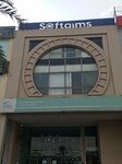 Softaims (DHA Phase 3, Sector XX, 2 Street, C23), management company
