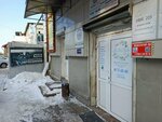 Svadebnyye Platya (Communist street, 65), bridal salon